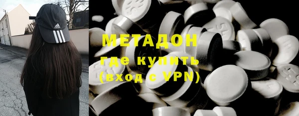 мефедрон мука Алексин