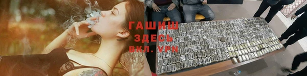 COCAINE Алзамай