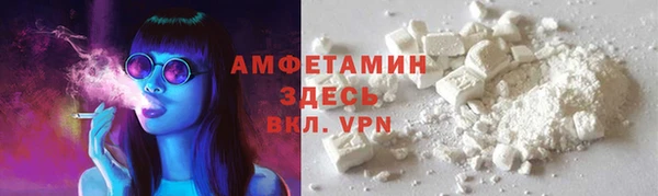 COCAINE Алзамай