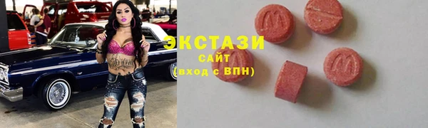 COCAINE Алзамай