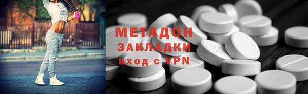 COCAINE Алзамай