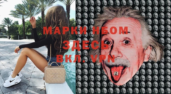 COCAINE Алзамай