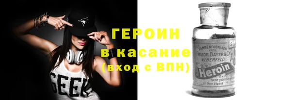 стафф Алексеевка