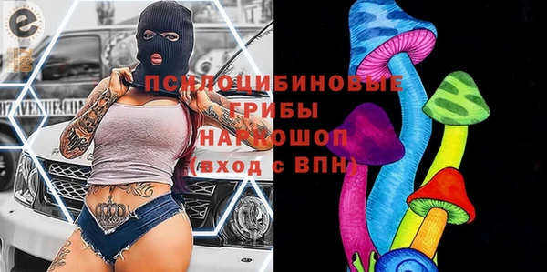 COCAINE Алзамай