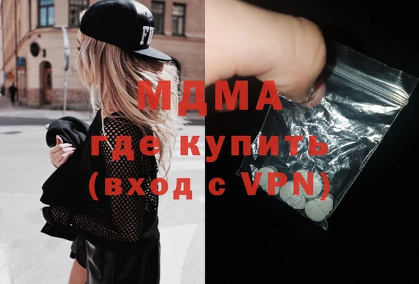 COCAINE Алзамай