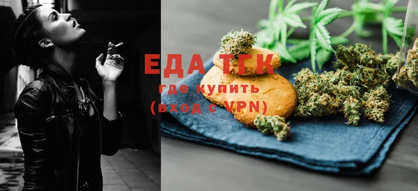COCAINE Алзамай