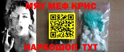 a pvp Кинель