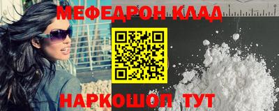 а пвп мука Кингисепп