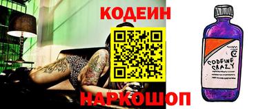 а пвп мука Кингисепп
