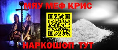 а пвп мука Кингисепп