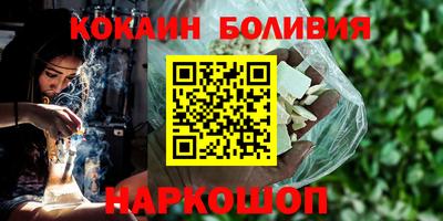а пвп мука Кингисепп