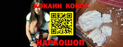 a pvp Кинель