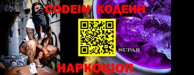 a pvp Кинель