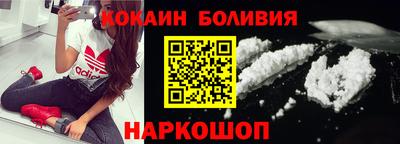 a pvp Кинель