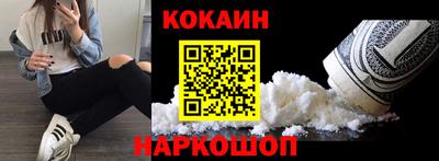 a pvp Кинель