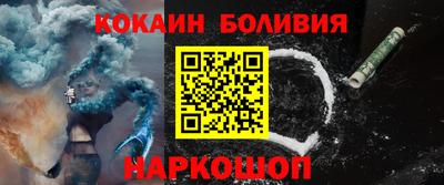 MESCALINE Кимры