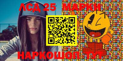 a pvp Кинель