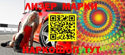 a pvp Кинель