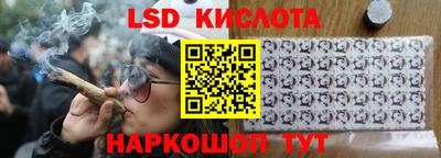 a pvp Кинель