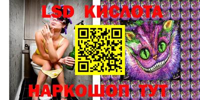 a pvp Кинель