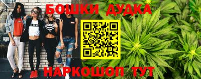 MESCALINE Кимры