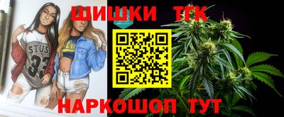 а пвп мука Кингисепп