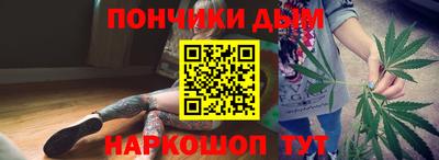 MESCALINE Кимры