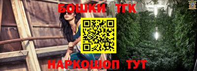 а пвп мука Кингисепп