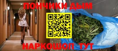 a pvp Кинель