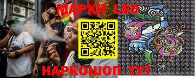 a pvp Кинель