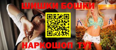 MESCALINE Кимры