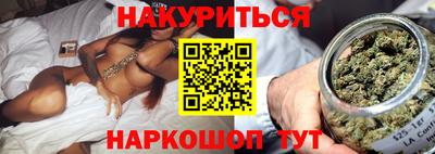 MESCALINE Кимры