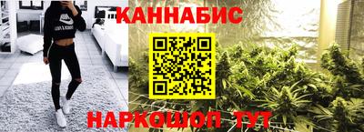 MESCALINE Кимры
