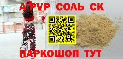 MESCALINE Кимры
