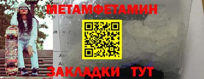 MESCALINE Кимры