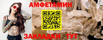 а пвп мука Кингисепп