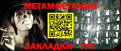 MESCALINE Кимры