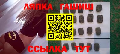MESCALINE Кимры