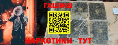 MESCALINE Кимры