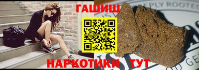 MESCALINE Кимры