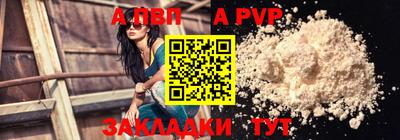 MESCALINE Кимры