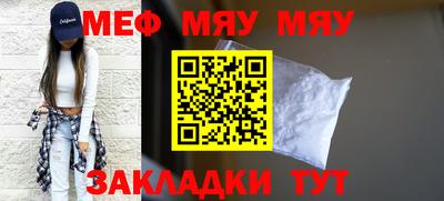 a pvp Кинель